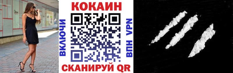 Купить закладку Метадон  Канабис  Галлюциногенные грибы  Меф  A PVP  ГАШИШ  Надым