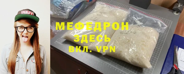 хмурый Краснослободск