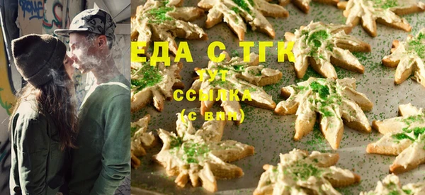 не бодяженный Краснотурьинск