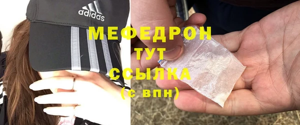 винт Кулебаки