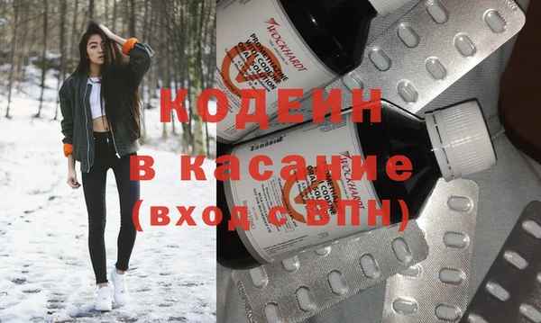 не бодяженный Краснотурьинск