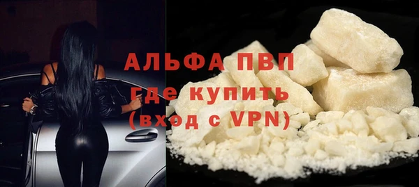 не бодяженный Краснотурьинск