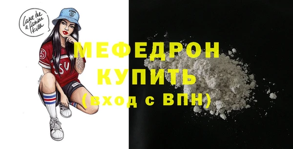 не бодяженный Краснотурьинск