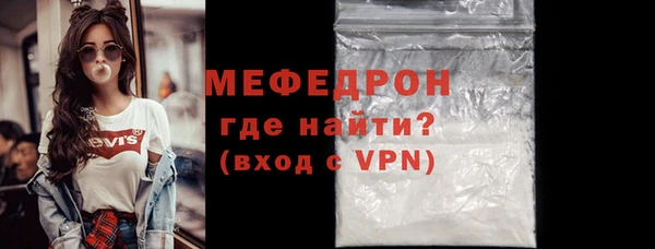 винт Кулебаки