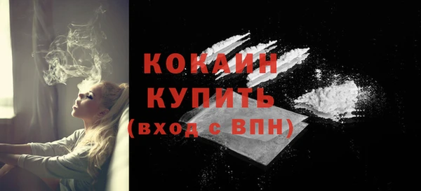 винт Кулебаки