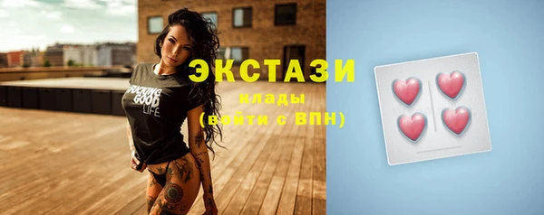 не бодяженный Краснотурьинск