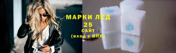 не бодяженный Краснотурьинск