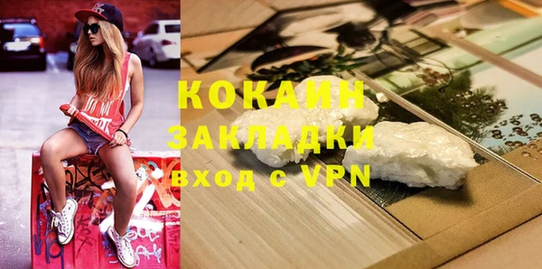 винт Кулебаки