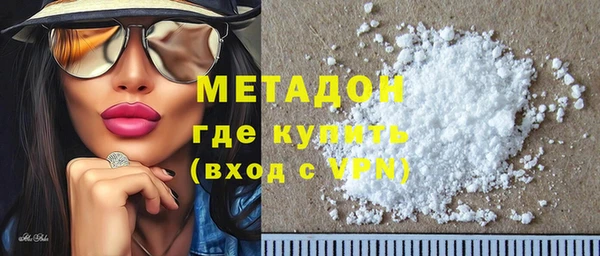 мефедрон Кукмор