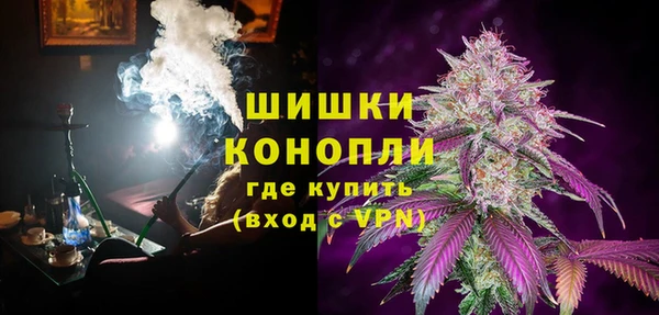 не бодяженный Краснотурьинск