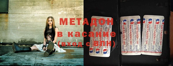 хмурый Краснослободск