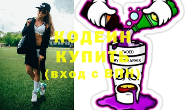 не бодяженный Краснотурьинск
