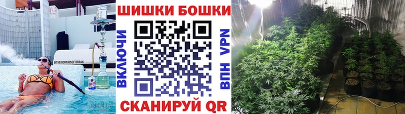 Купить где Надым Конопля THC 21%